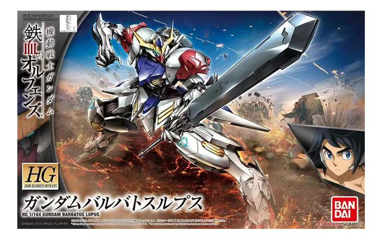 BANDAI Mobile Suit Gundam Iron - Bandai Model Gundam Hg ulasan dan harga